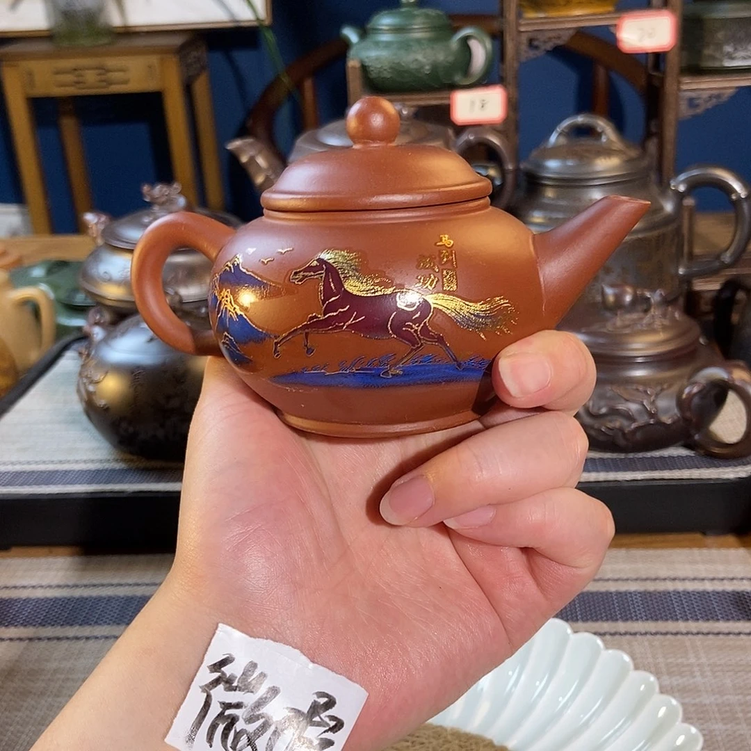茶壶紫砂紫砂艺术微瑕疵