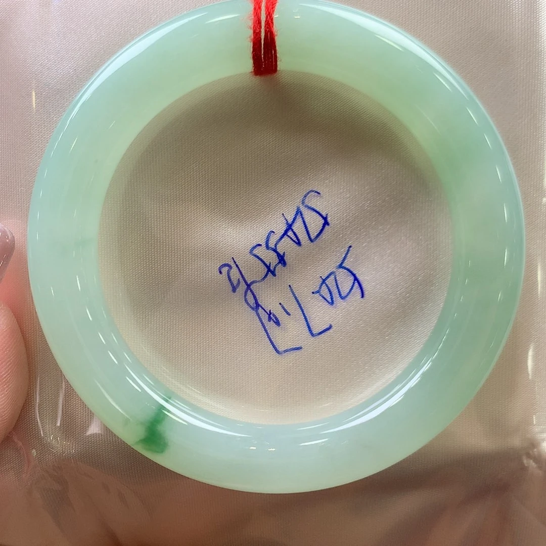 翡翠未镶嵌手镯54.7圆条