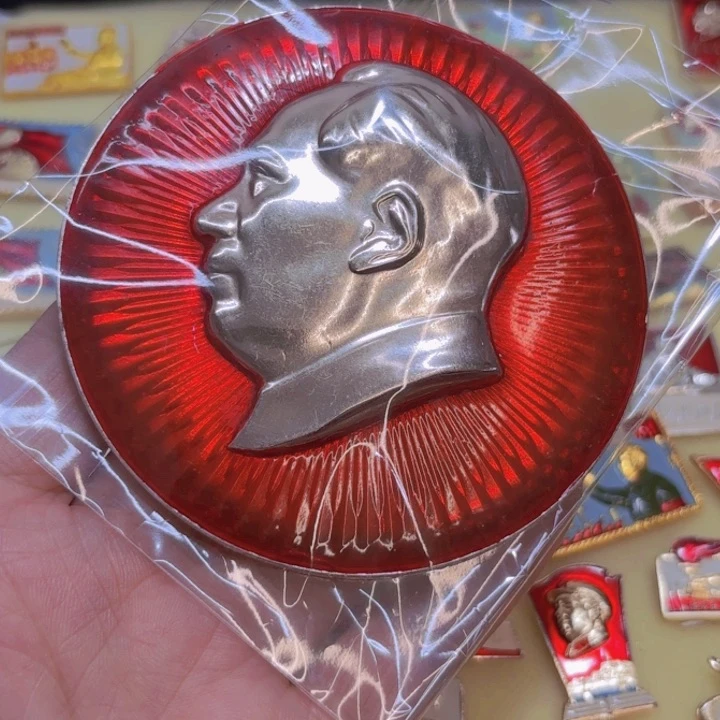 其他普通金属安**库我