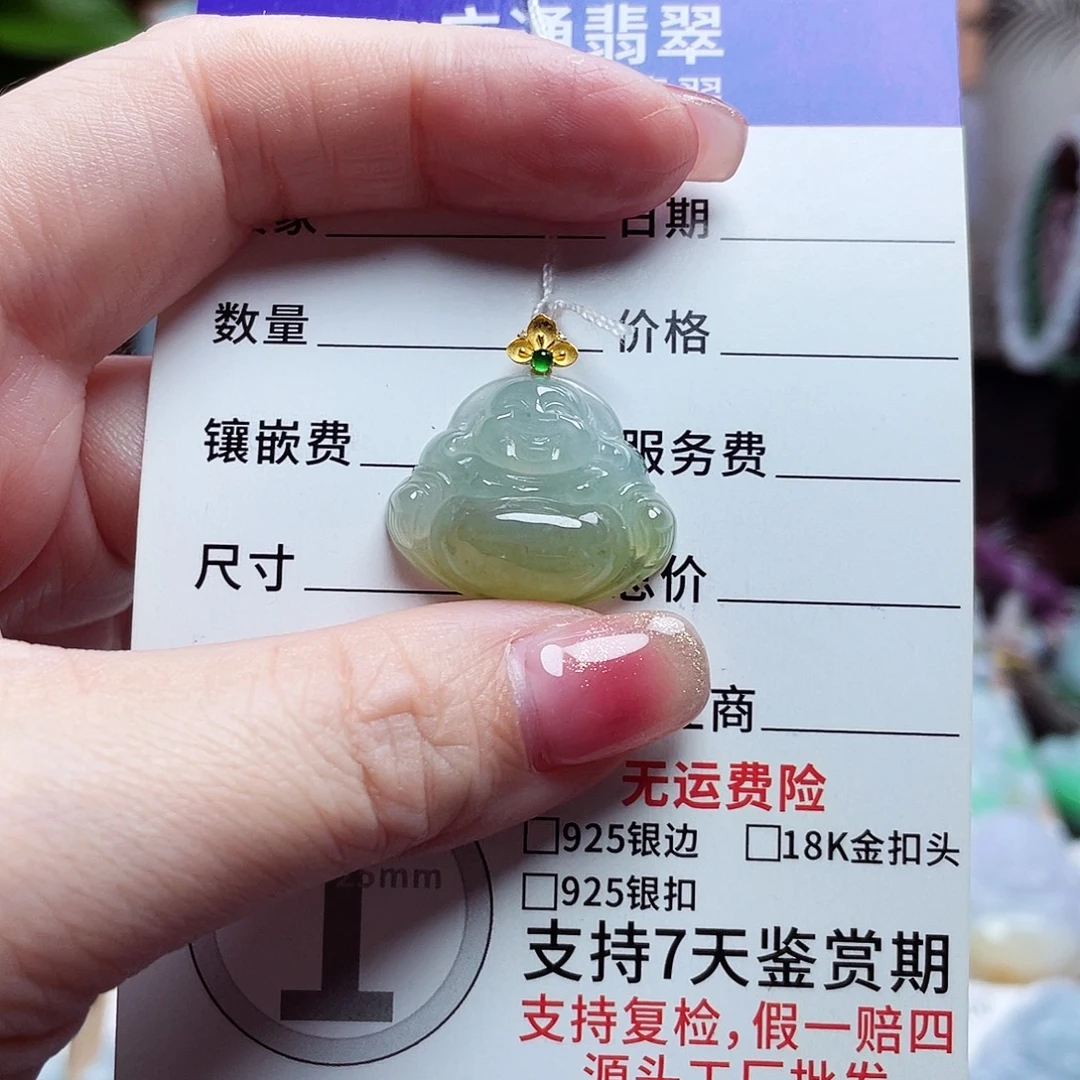 太****翡翠18K金镶嵌颈饰佛公