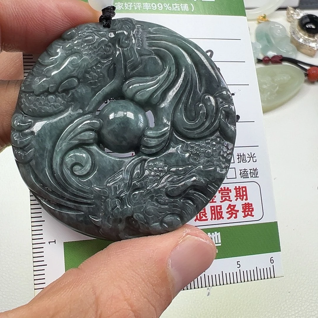翡翠未镶嵌挂件翡翠
