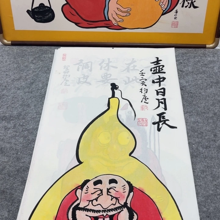 国画手绘禅意画一物一拍