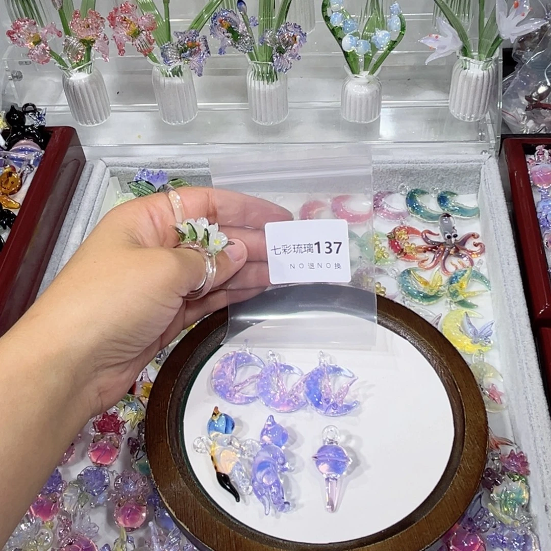 吊坠(不含链)琉璃137六个挂件