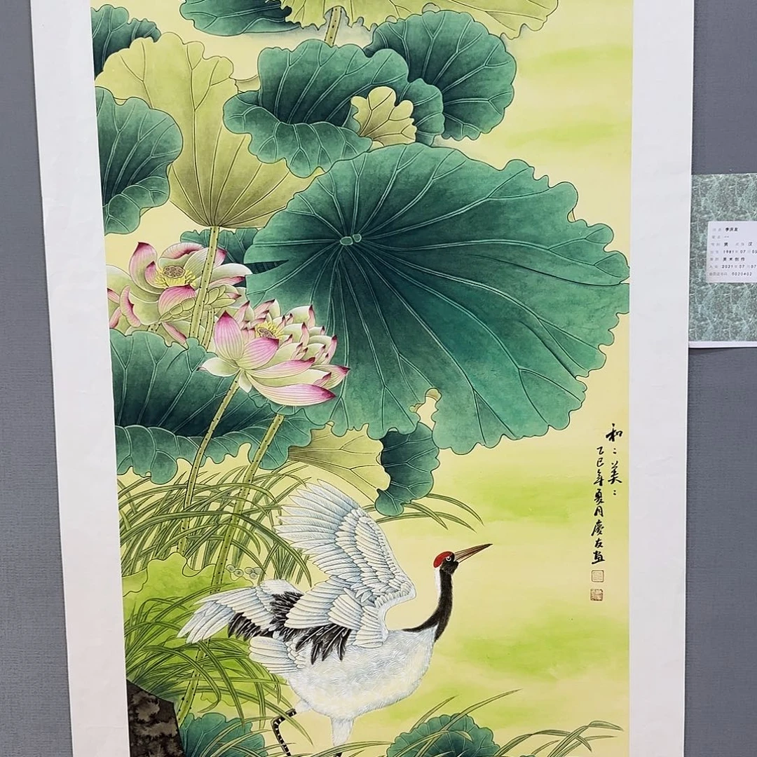 国画庆友老师国画精品
