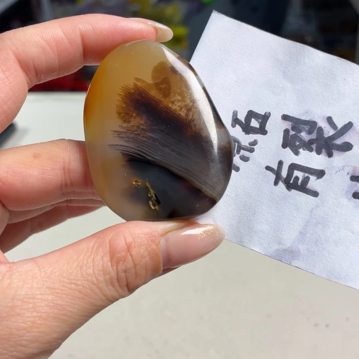 玛瑙/玉髓未镶嵌吊坠(不含链)