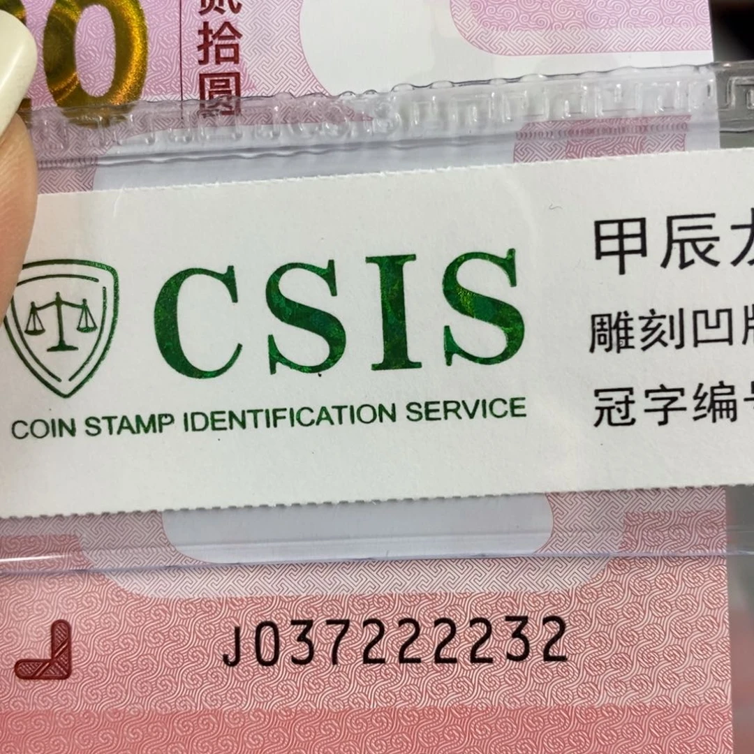 塑料2232。，。。。。。。