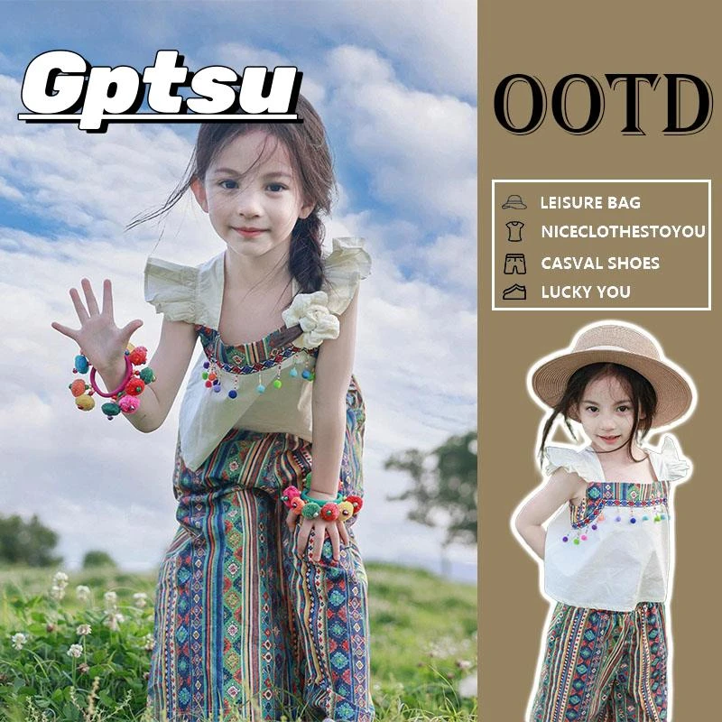 GPTSu女童民族风套装洋气时髦儿童吊带两件套女宝宝出游度假风装