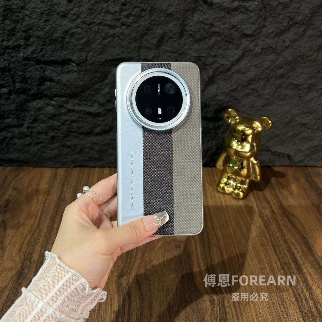 适用于华为mate70pro手机壳mate60pro新款mate70外壳por+男女全包