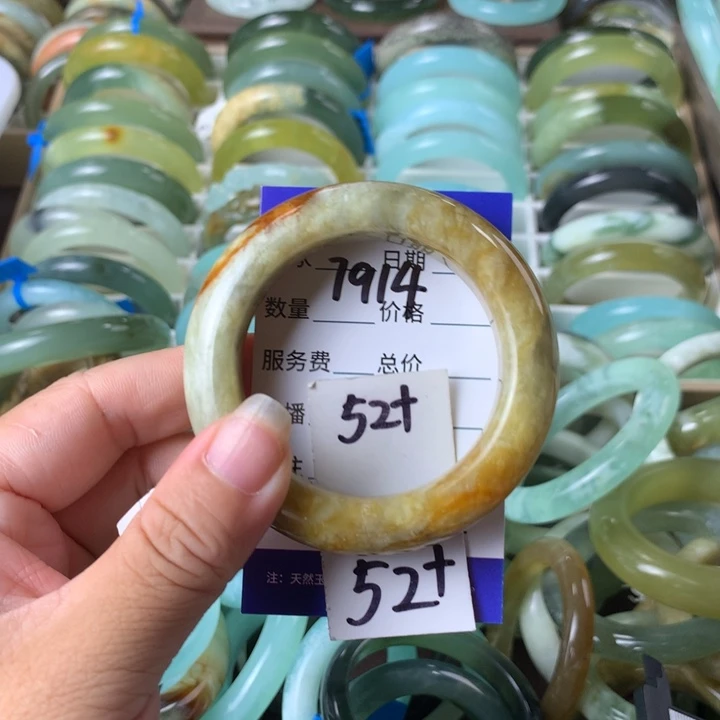 未镶嵌蛇纹石玉手镯7914