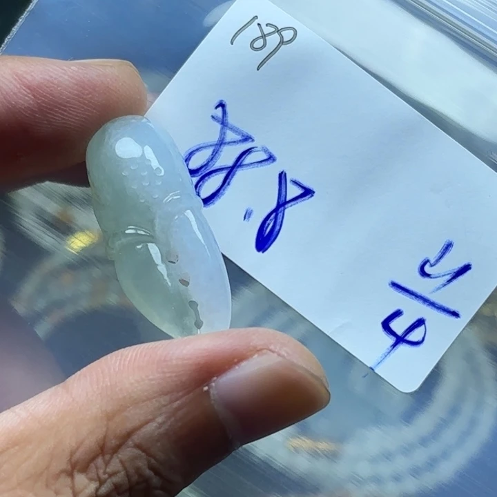 颈饰未镶嵌翡翠挂件