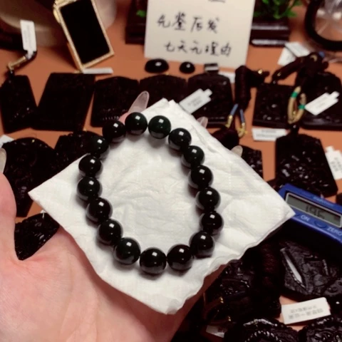 翡翠挂件未镶嵌天然缅甸a货钢琴黑挂件