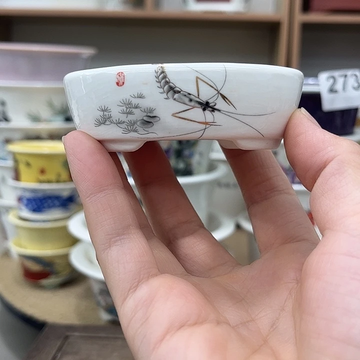 内直径7.2-4.8-1.8次品一只花盆