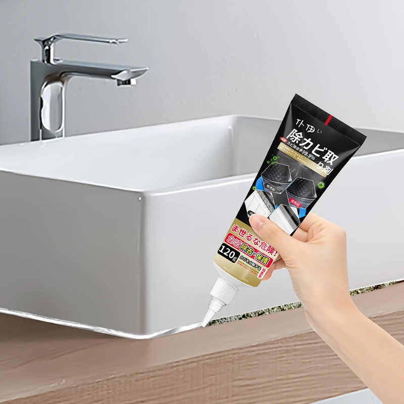 仆伊除霉啫喱家用除霉剂去霉斑清洁剂厨房去霉浴室除霉菌神器胶圈