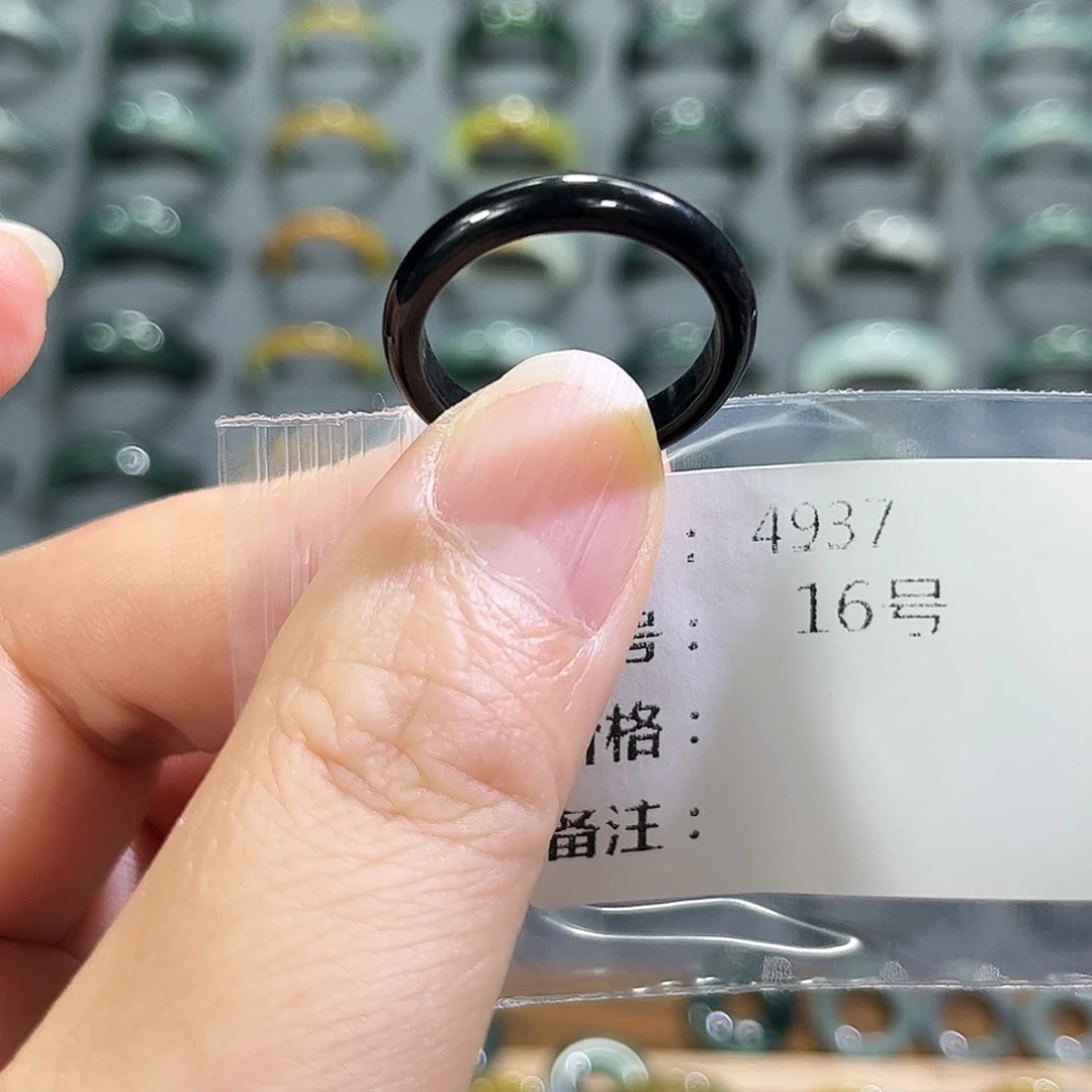 翡翠未镶嵌戒指4937