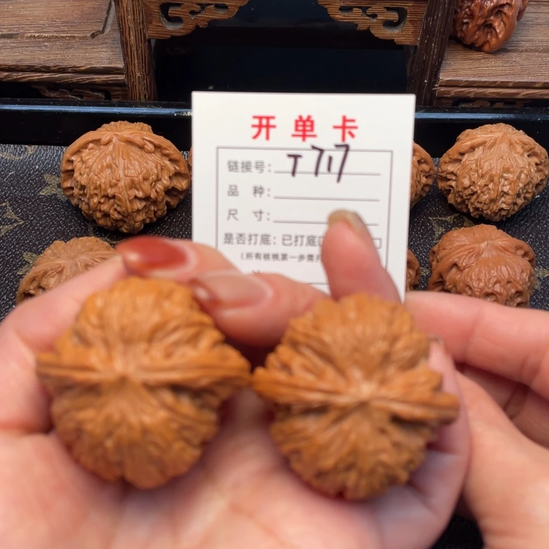 把件桃核文玩核桃