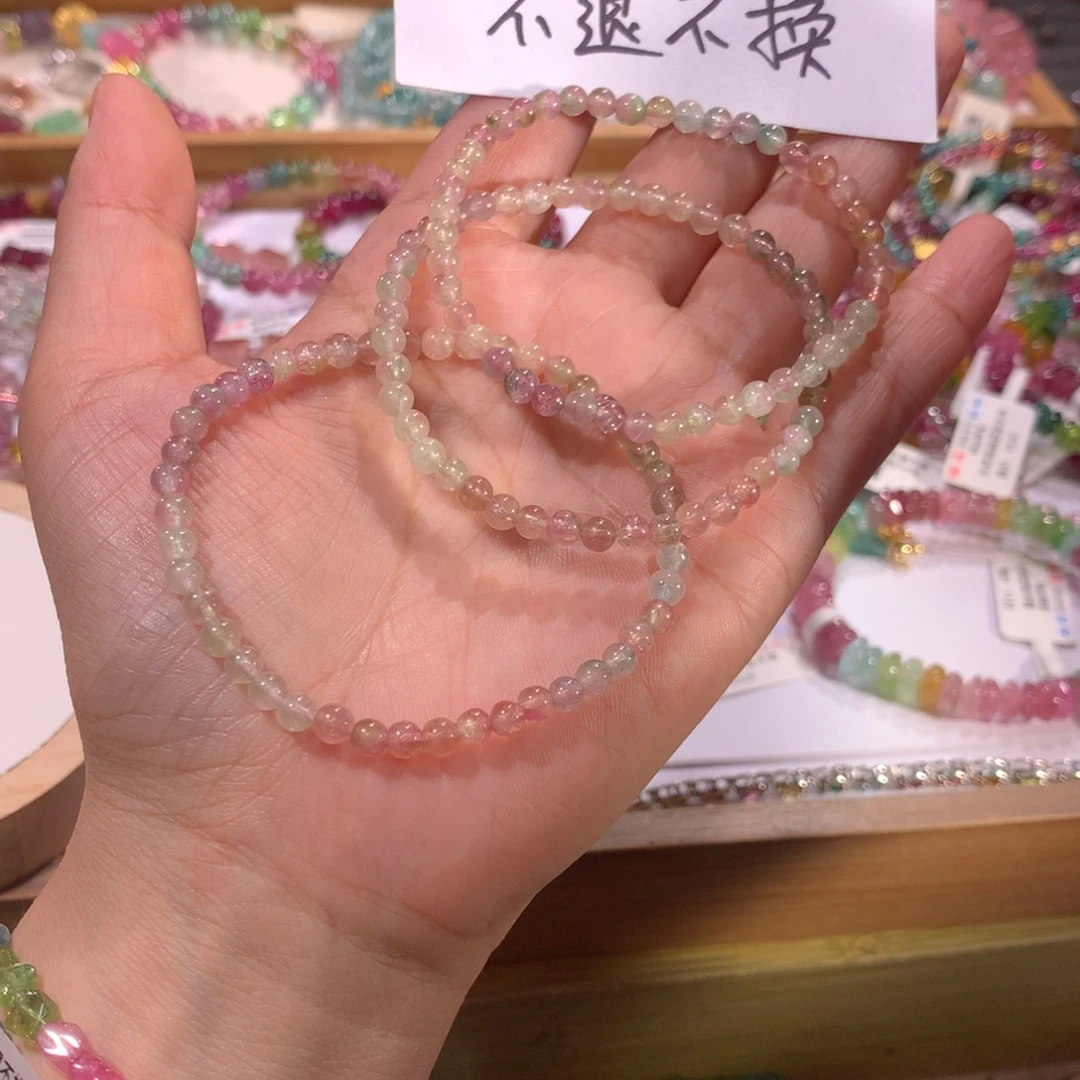 手串未镶嵌碧玺多样性发其一