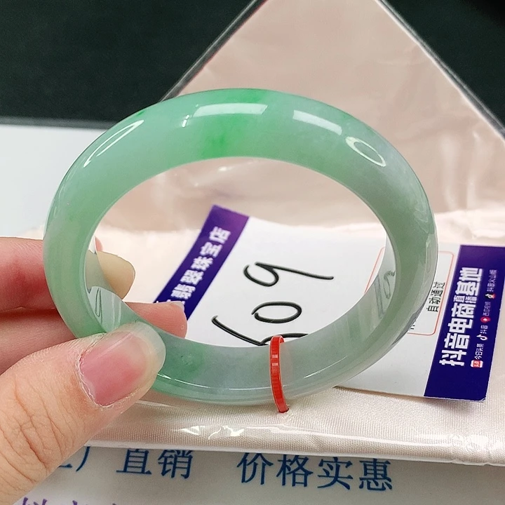 未镶嵌手镯翡翠翡翠
