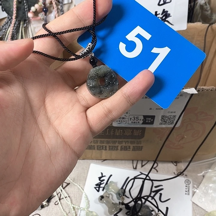 蛇纹石玉合金颈饰