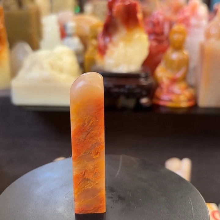 昌化石印石寿山石