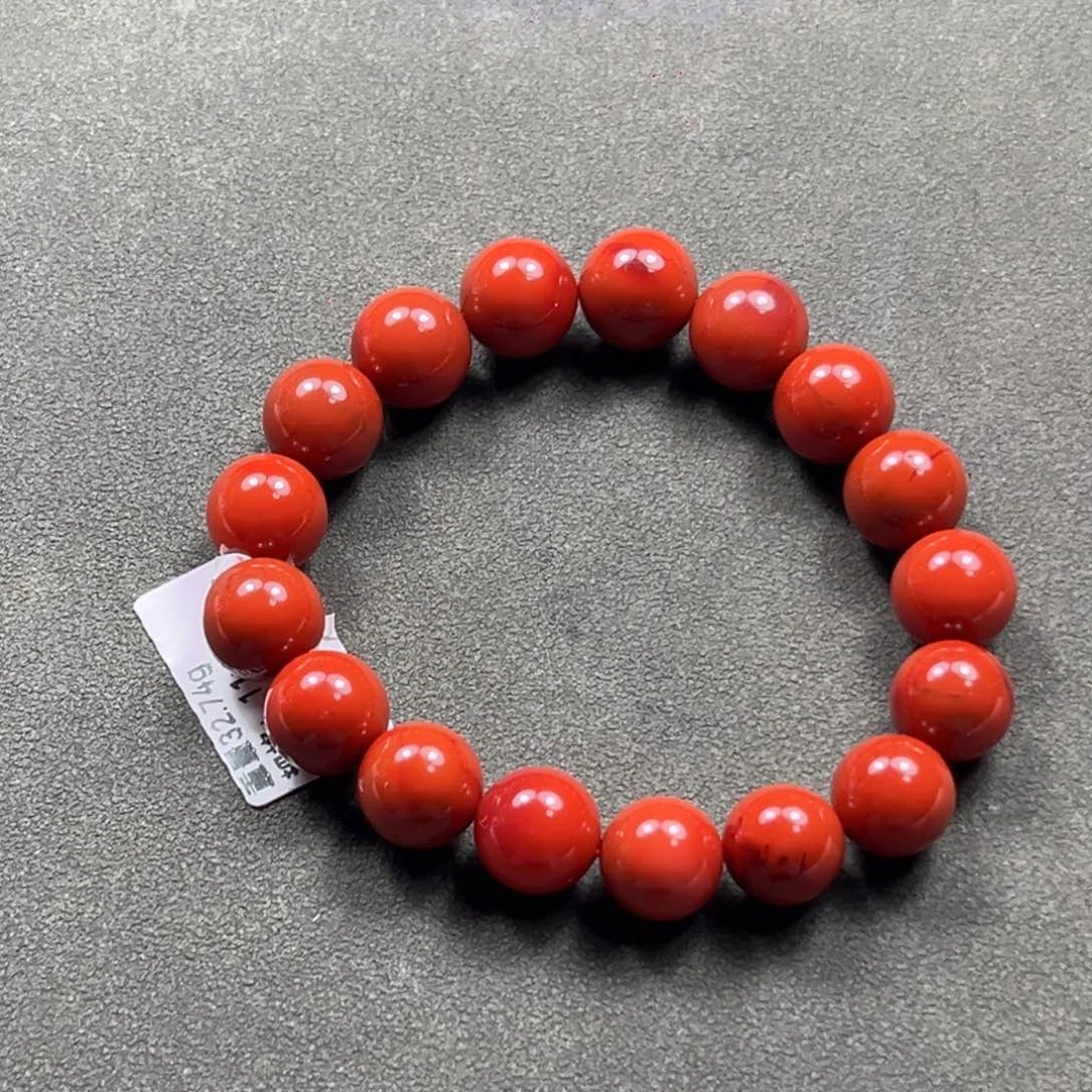 南红玛瑙未镶嵌颈饰妖****魂