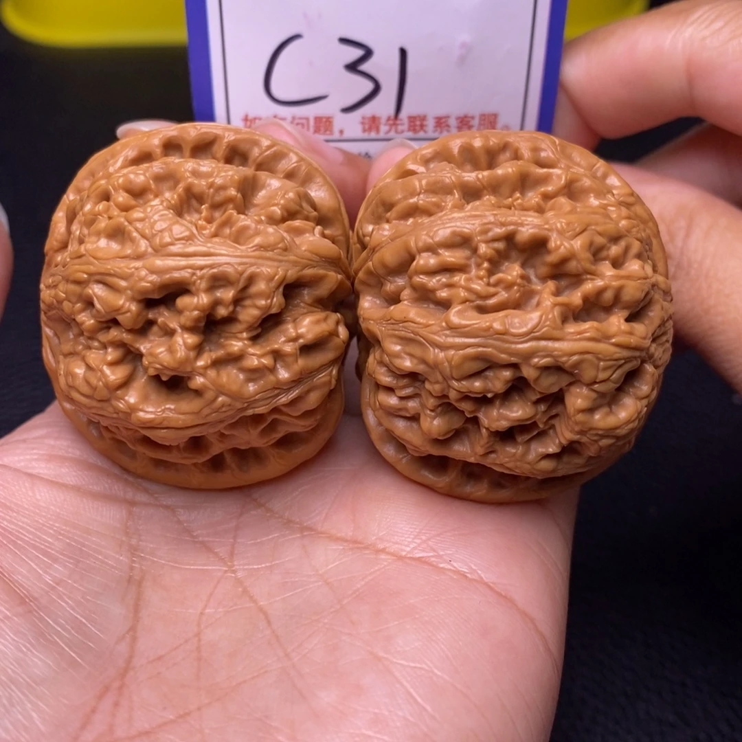 沙***)把件文玩核桃45球筋c31