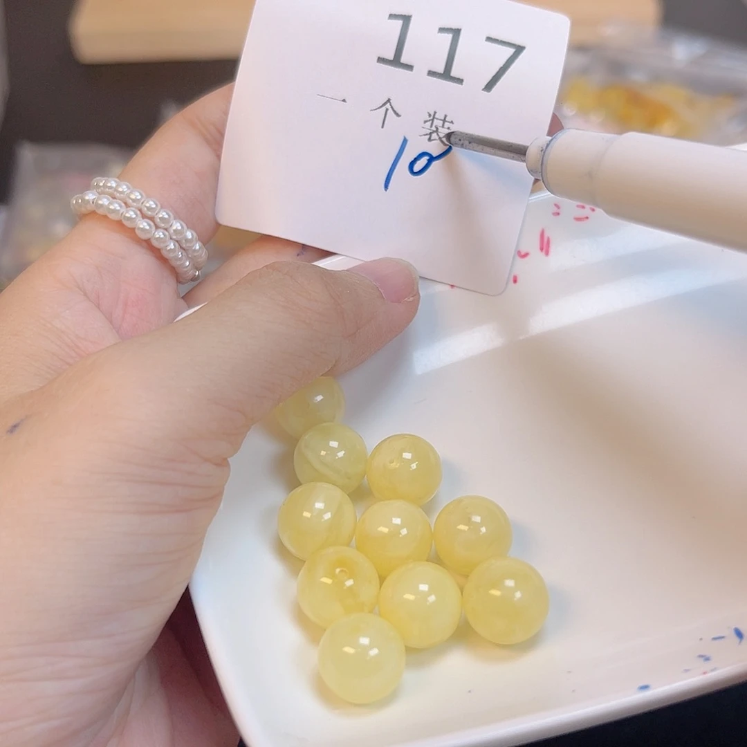 水晶珠宝半成品未镶嵌117 。