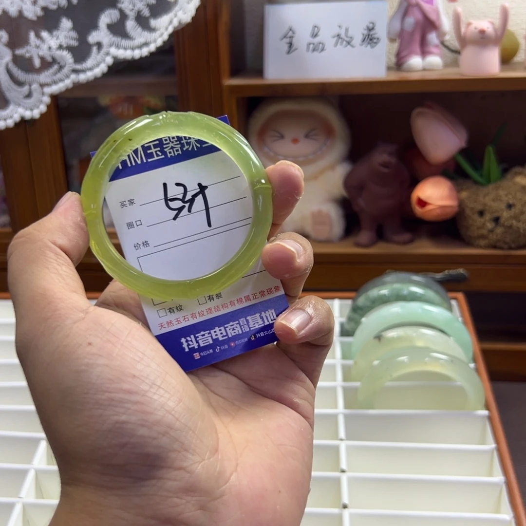 蛇纹石玉未镶嵌手镯598