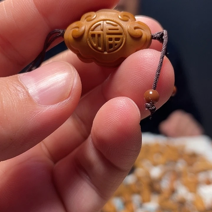 橄榄核吊坠橄榄核