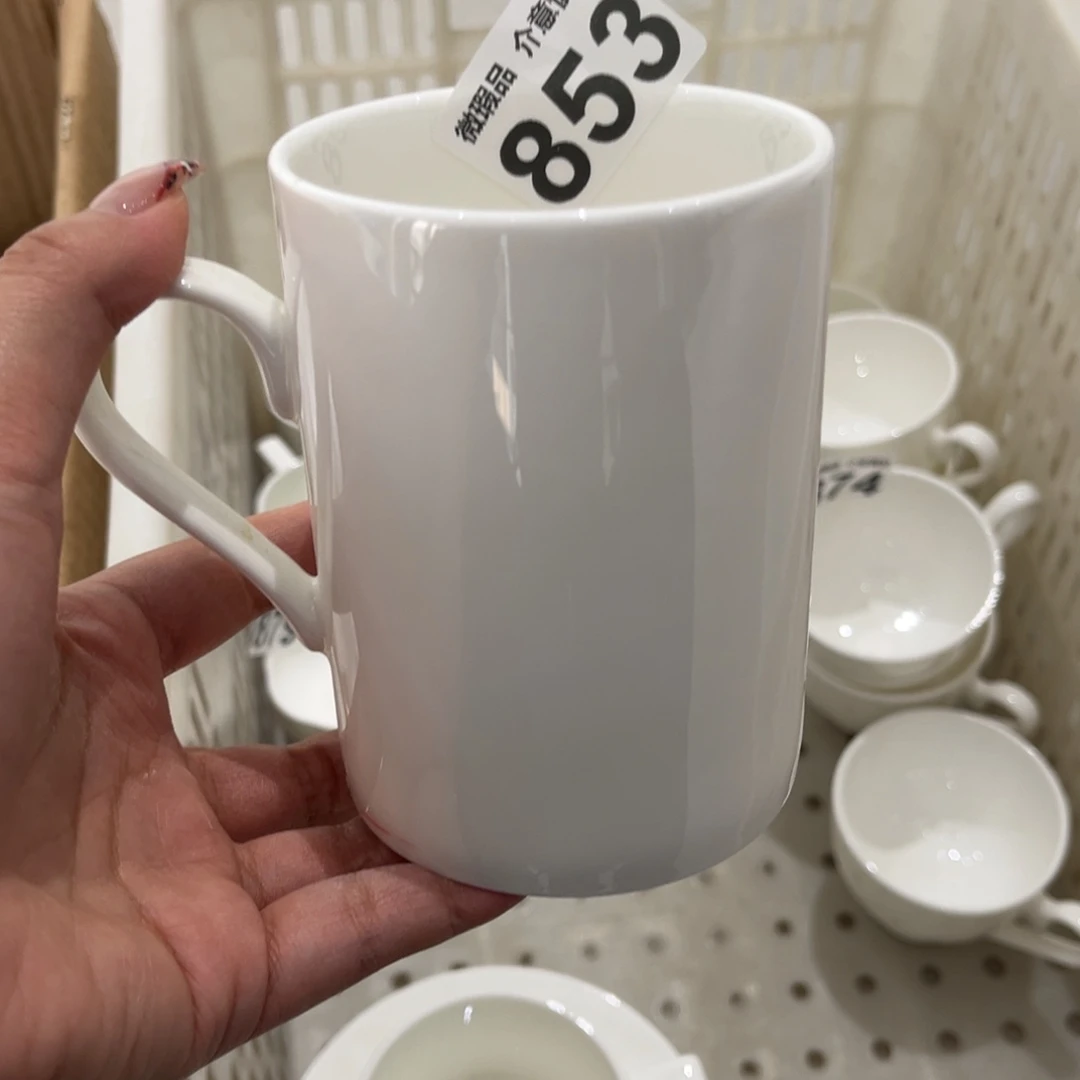 瓷片853 尾货微瑕孤品