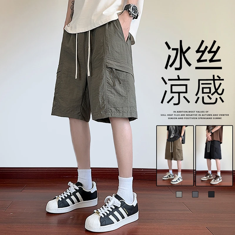 冰丝工装裤男士短裤男拉链多口袋夏季男款透气男生速干大码五分裤