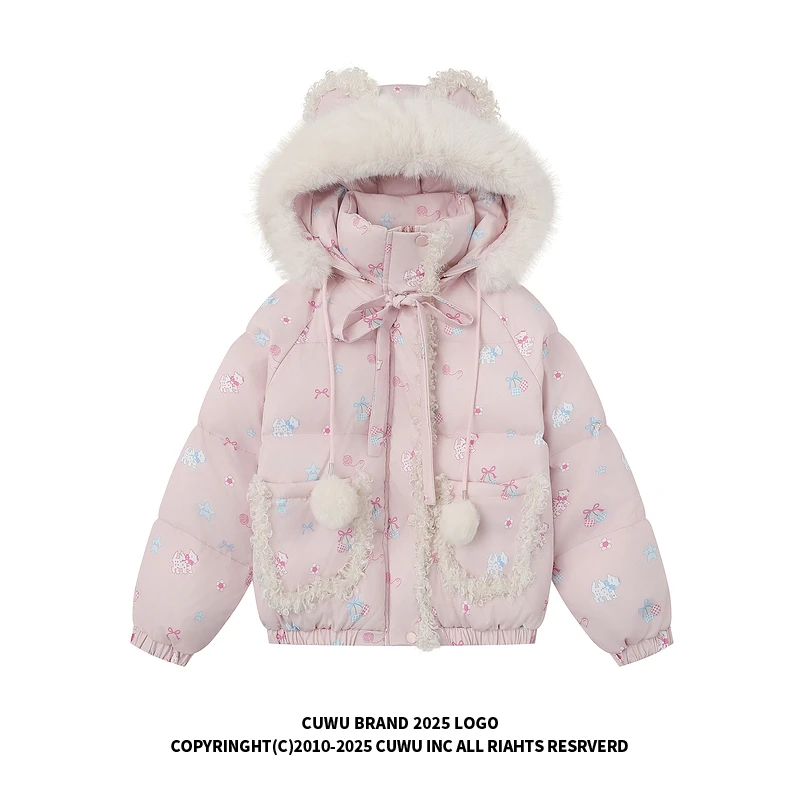 cuwu卡通可爱小熊耳朵连帽棉服女冬季甜美风百搭加厚保暖棉衣外套