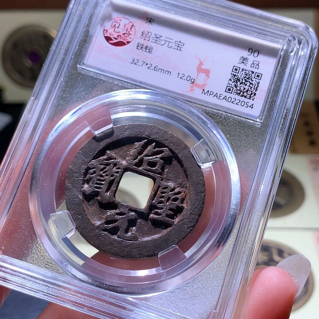 铜63 发财发财发财发财
