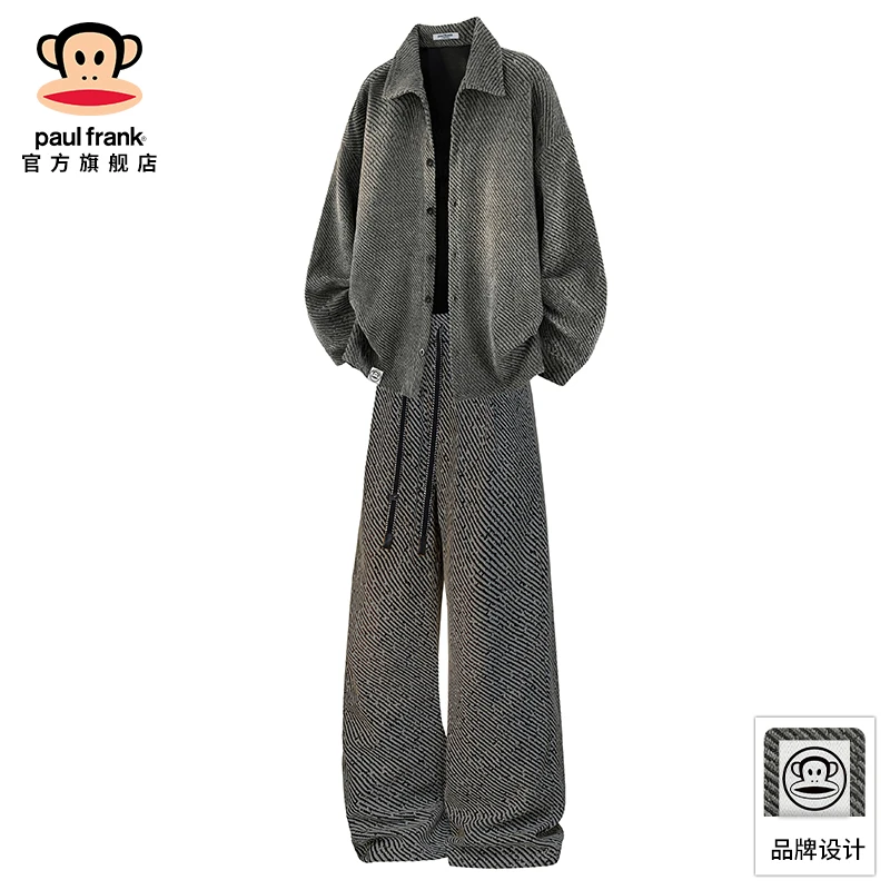 PaulFrank/大嘴猴复古潮牌休闲套装男秋冬新款夹克卫裤穿搭两件套