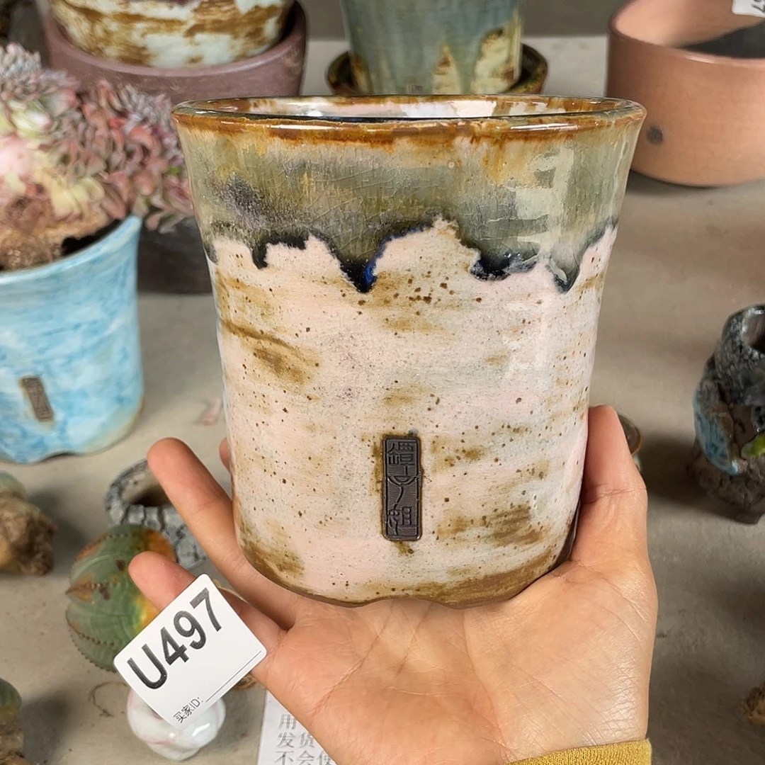 双十一限时活动 默认微次