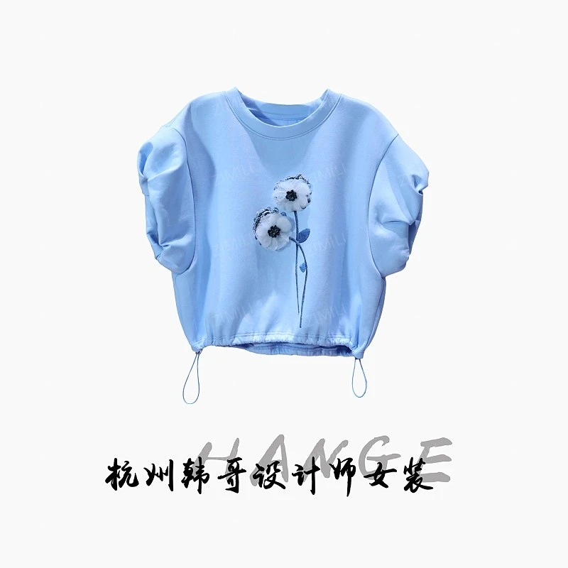 【韩哥女装】设计师高定面料欧货小众轻奢天蓝色花苞袖短款6673