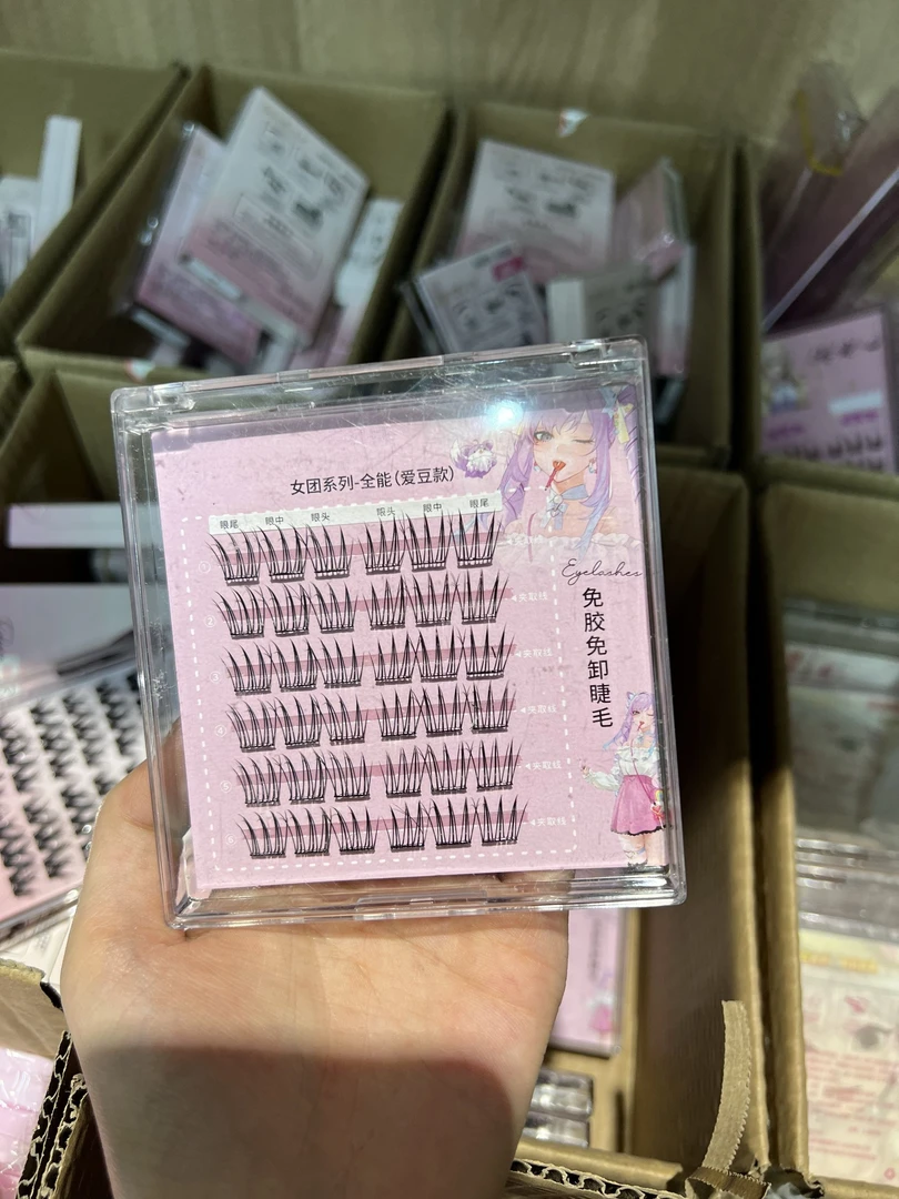 A22女款小鹿假睫毛微瑕  划算 必入选择