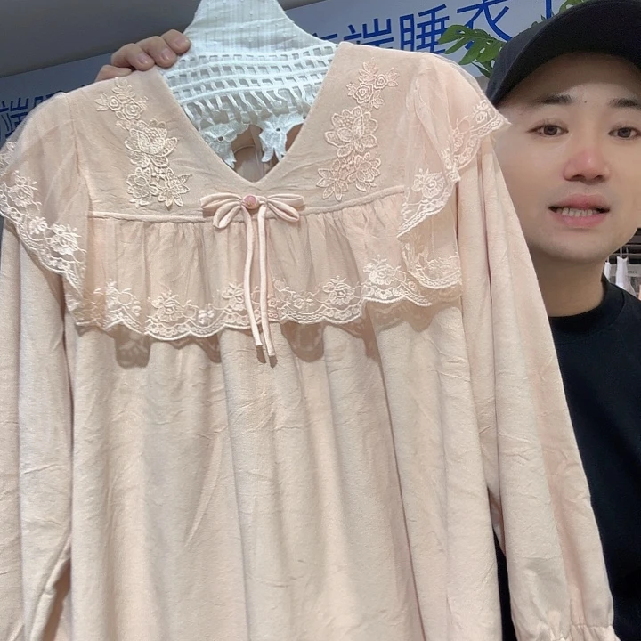 三醋酯纤维海岛龙家居服