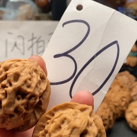 吊坠桃核范**ル38➕全品核欢