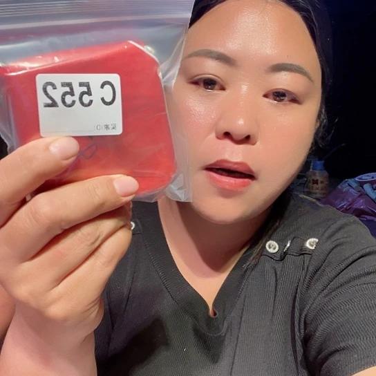 大果紫檀（缅甸花梨）君*552