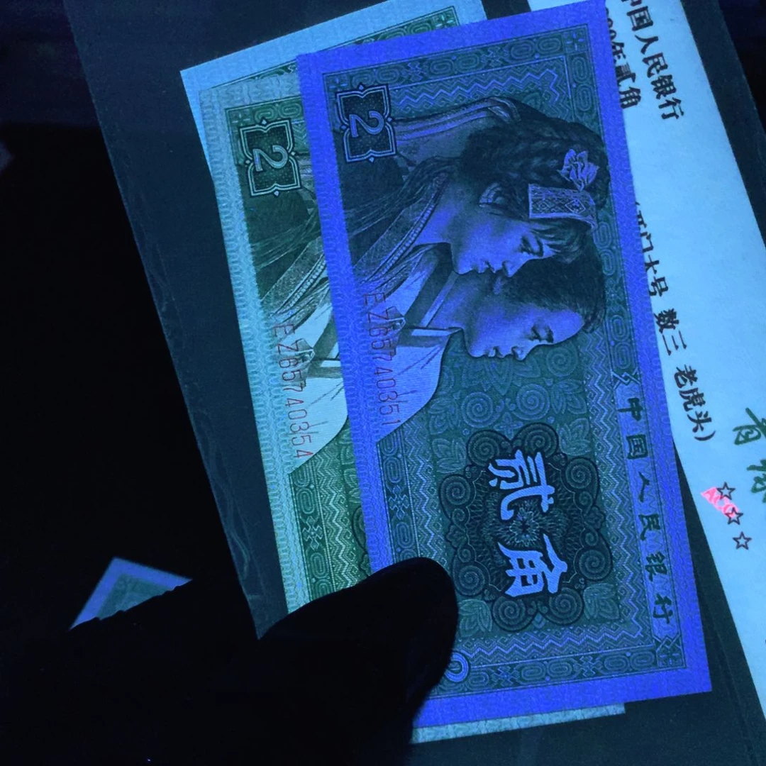 EZ单张1111111111不挑号