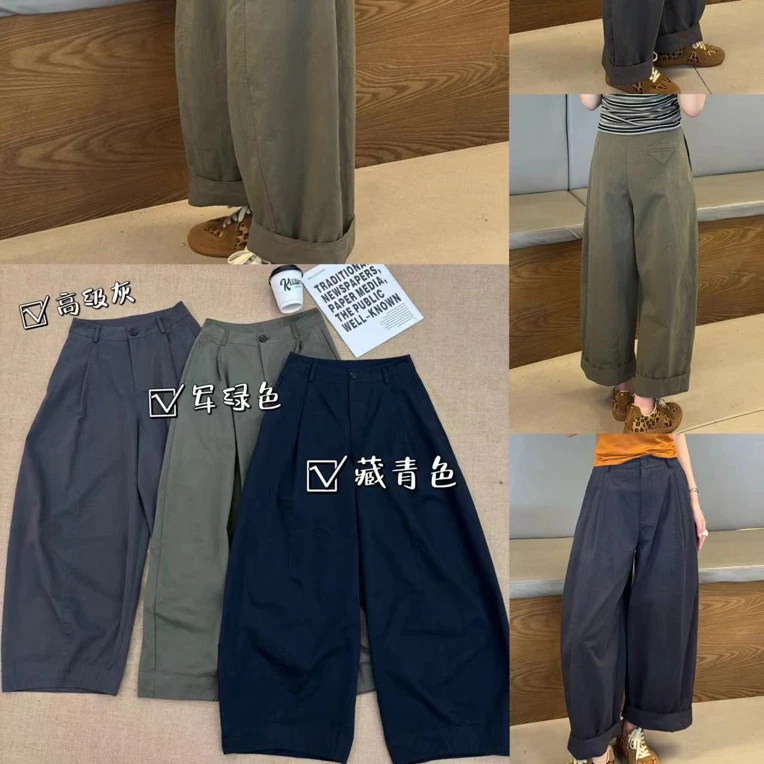 2513(摩登家100棉)版型超赞-香蕉弯刀裤