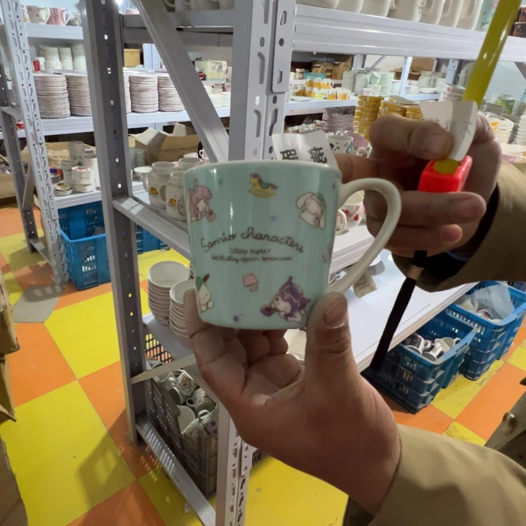 碟这个世界都是瑕疵