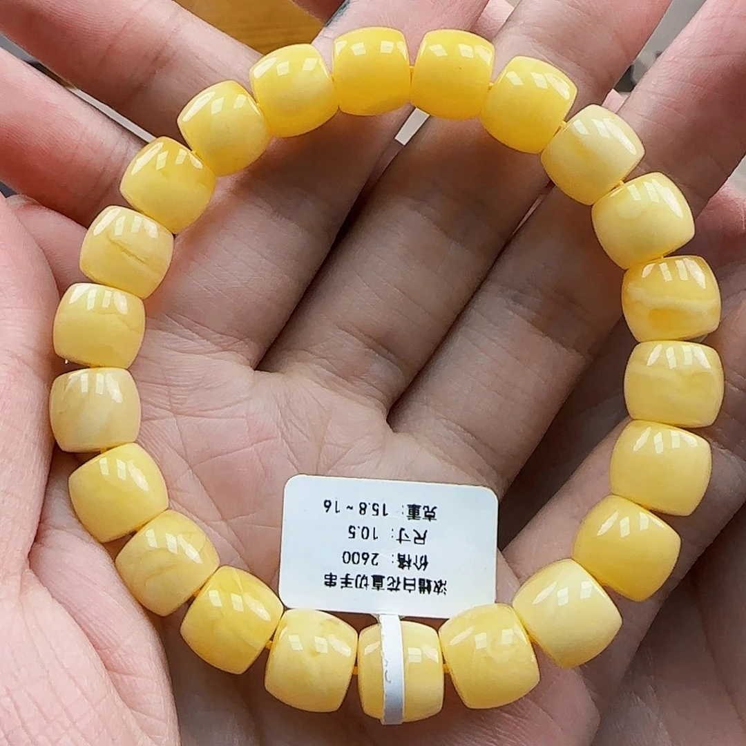 未镶嵌琥珀珠宝奇石