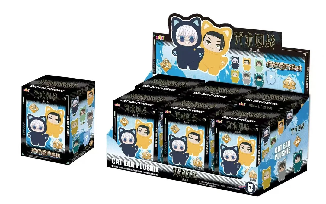 【正版咒术回战】猫猫乐园派对搪胶毛绒盲盒潮玩摆件可爱公仔