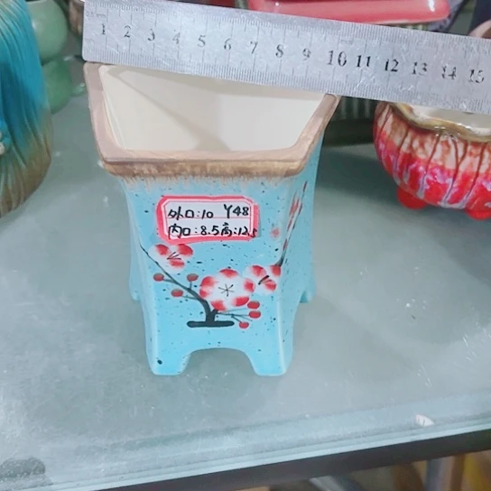 红陶11111111111111111
