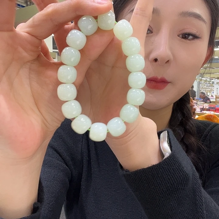 故***意和田玉未镶嵌手链