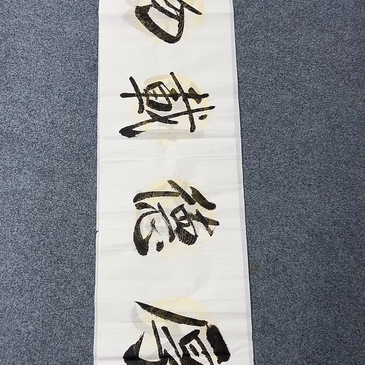 国画绘画作品欣赏展示