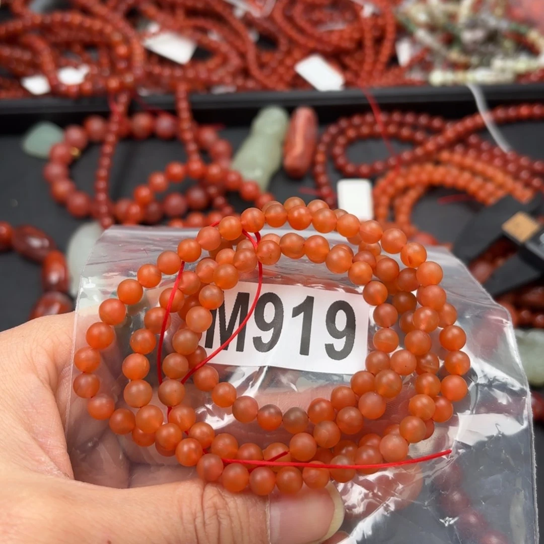 南红玛瑙珠宝奇石未镶嵌