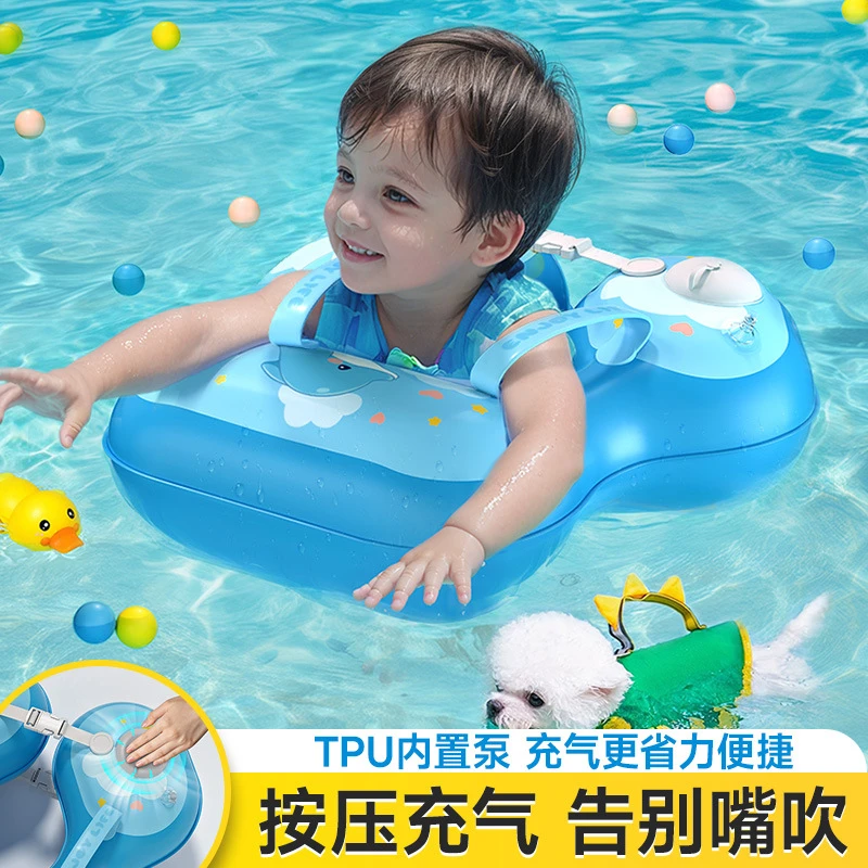高档儿童游泳圈腋下婴儿0-3岁趴圈宝宝救生圈水上乐园充气批拍拍