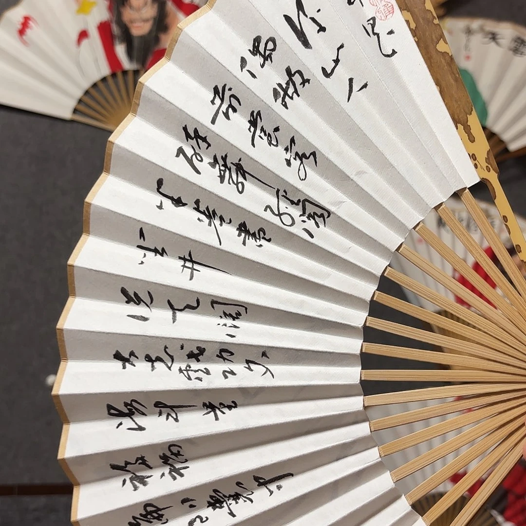 书法手写手绘8寸梅妃自嘲